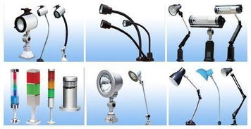 廠家直銷機床工作燈sp 002工作燈防水熒光燈